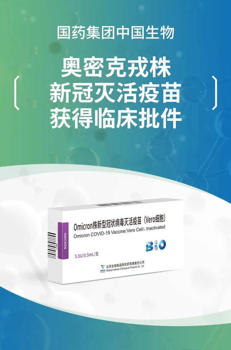 微信图片_20220428091533.jpg
