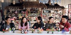 2022《你好，创客！》——余式钩编传承人 余水云 皮老师皮具主理人 皮皮、天中面塑传承人 张新芳