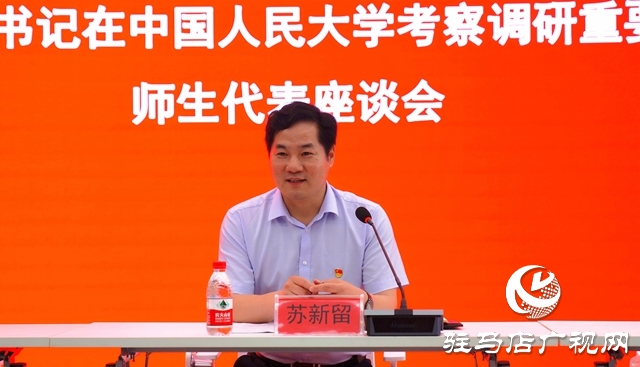 微信图片_20220428160117.jpg