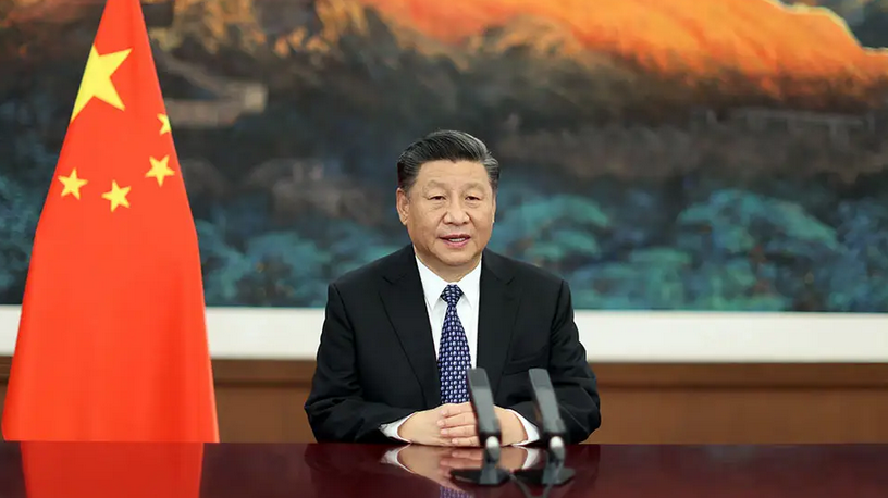 习近平主持召开中央财经委员会第十一次会议