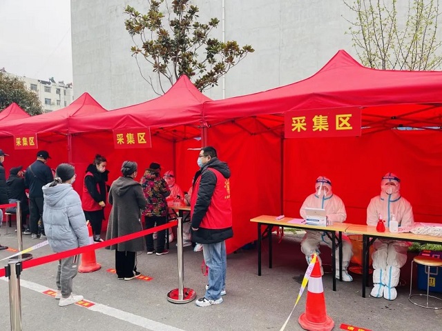 微信图片_20220429151226.jpg
