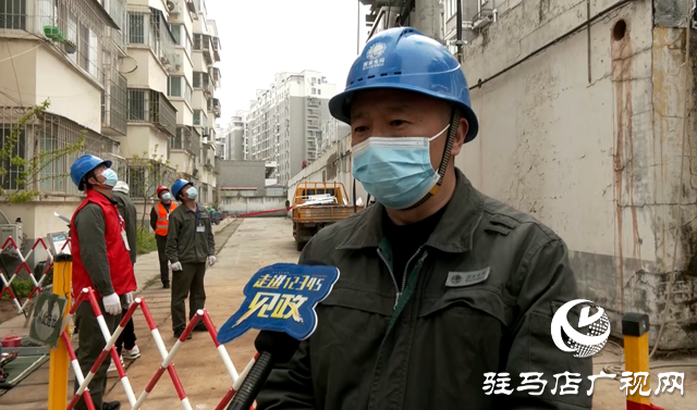  “双周会商”会议 推进疑难问题有效落实