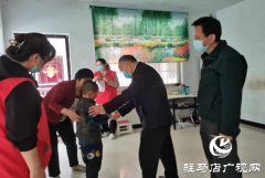 驻马店市残联“五一”期间督导疫情防控工作并看望慰问特殊儿童困难家庭