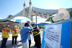 新华全媒+丨“五一”假期如何做好疫情防控？群众就医如何保障？权威部门这样提示