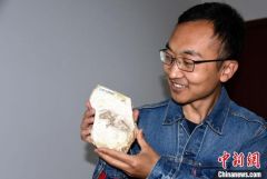 这件1.2亿年前真兽类新物种化石 揭秘哺乳动物听觉器官关键演化