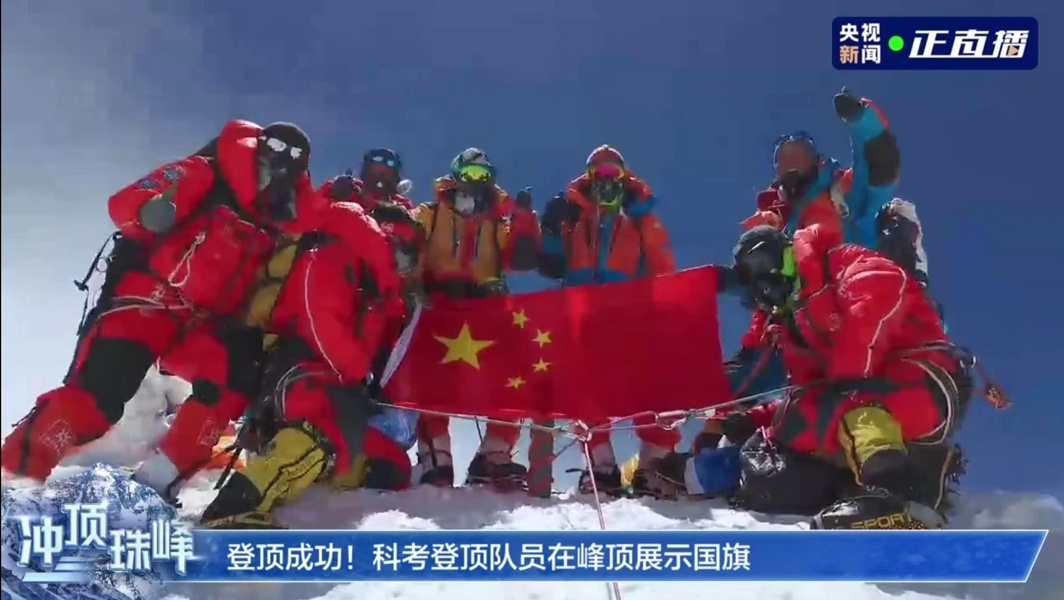 微信图片_20220505090616.jpg