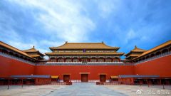 故宫：5月5日起，参观仍须持48小时核酸阴性证明