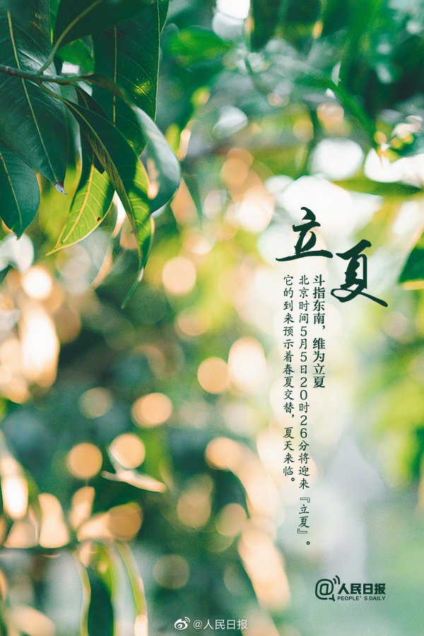 微信图片_20220505111127.jpg