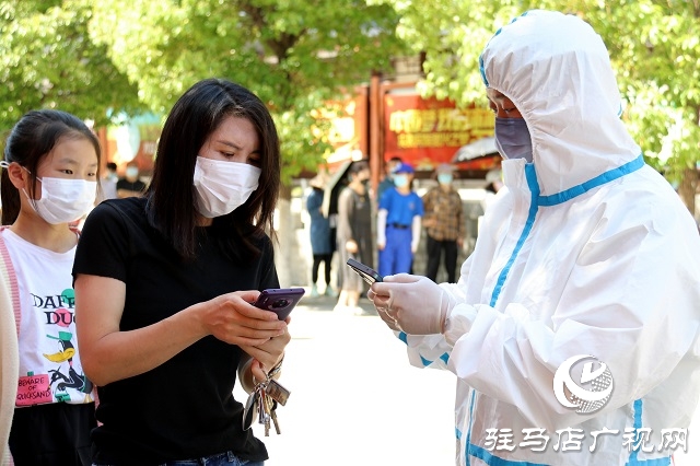 驻马店：开展全员核酸检测 筑牢疫情防控防线