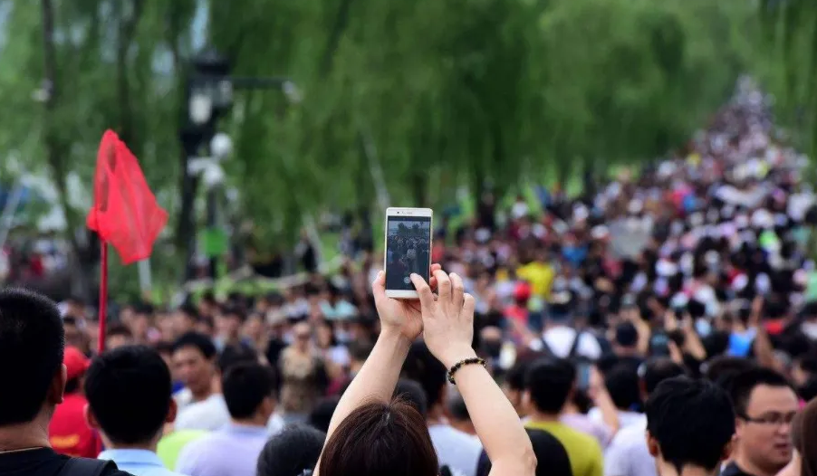 五一假期国内旅游出游1.6亿人次，同比减少30.2%