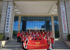 驻马店市纪委监委机关组织志愿者助力中心城区全员核酸检测工作