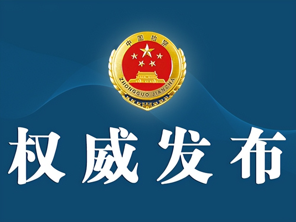 微信图片_20220506154136.jpg