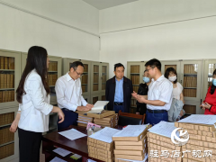 驿城区档案馆开展“档案开放日”活动