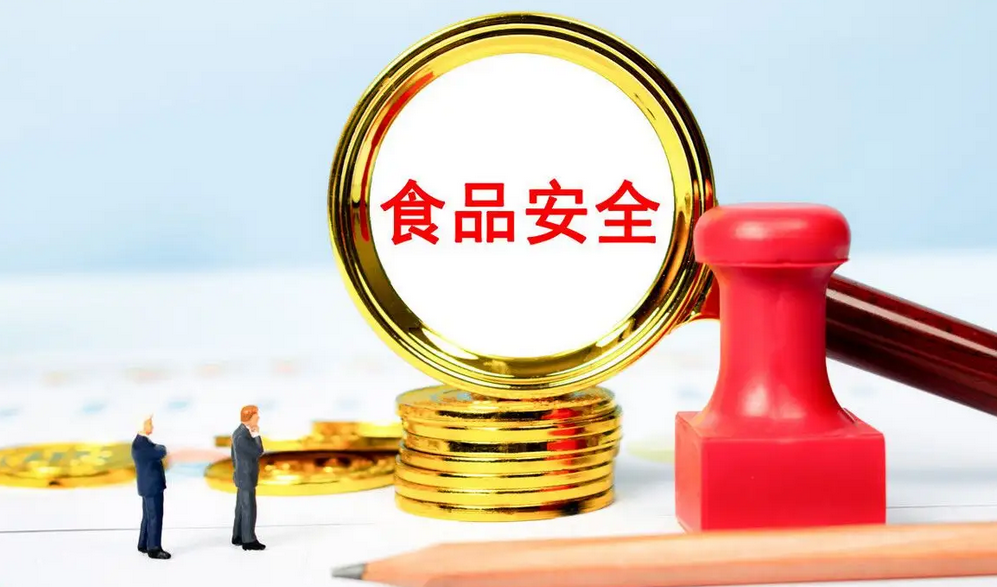 市场监管总局：13批次食品抽检不合格