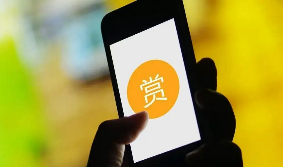 四部门：禁止未成年人参与直播打赏