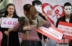 疫情会影响人类心理20年？专家这么说