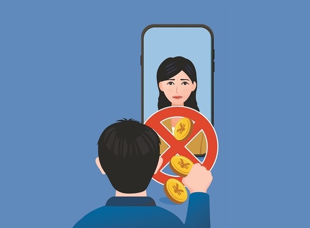 1651973683597156.jpg 微信图片_20220508093236.jpg