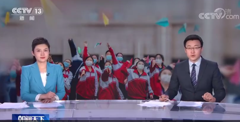 今年高考招生新增31个本科专业