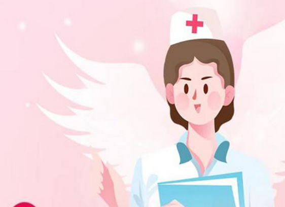 驻马店四部门联合开展“5.12”国际护士节线上主题宣传活动