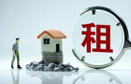 河南：最高可减免6个月房租！