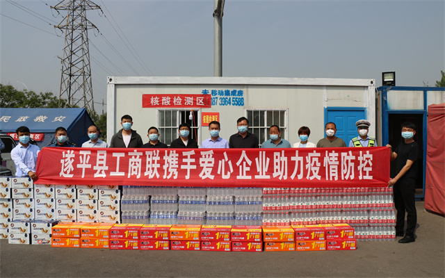 1652234689661111.jpg 微信图片_20220511100319.jpg