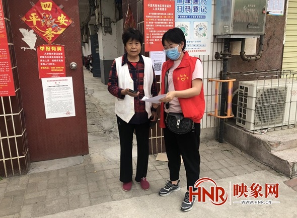 微信图片_20220511100454.jpg