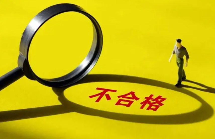 注意！这22批次童车抽检不合格，你家有吗？