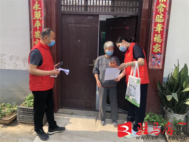 微信图片_20220512143515.png