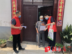 汝南：3000多名 “红马甲”成为防控一线最美的风景