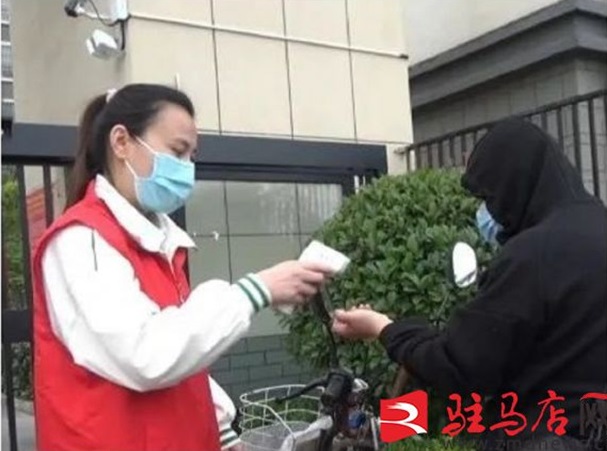 微信图片_20220512143518.jpg