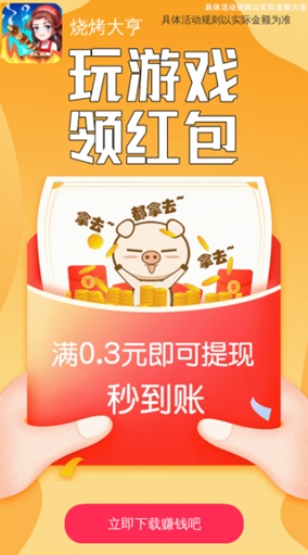 1652403789686860.jpg 微信图片_20220513090148.jpg