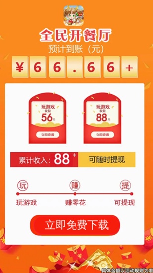 1652403780676226.jpg 微信图片_20220513090145.jpg