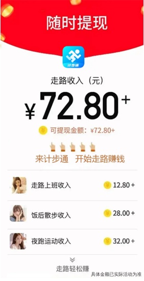 1652403795171010.jpg 微信图片_20220513090151.jpg