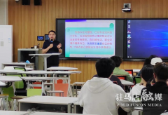 黄淮学院艺术设计学院举办“探索自我 规划未来”职业规划心理讲座