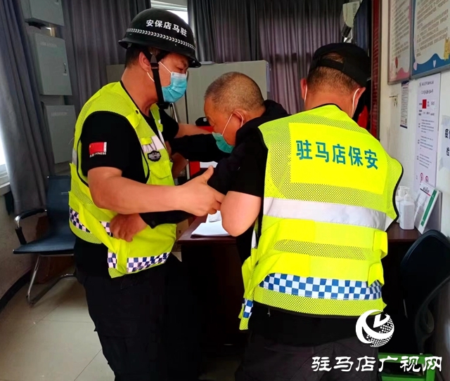 驻马店市实验幼儿园：保安爱心助人 彰显温情管理