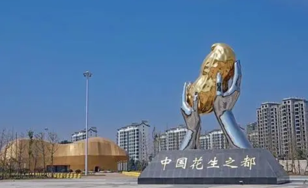 正阳花生：走向国际的新名片