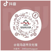 全民健身一起动起来 驻马店市文化馆大众燃脂操直播课开课
