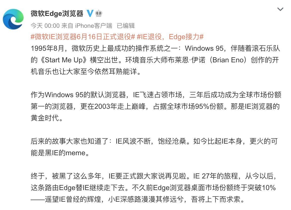 微信图片_20220516155719.jpg