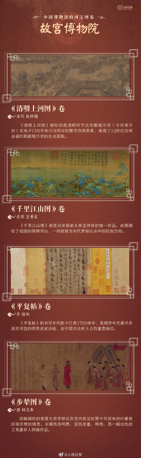 微信图片_20220517093552.jpg