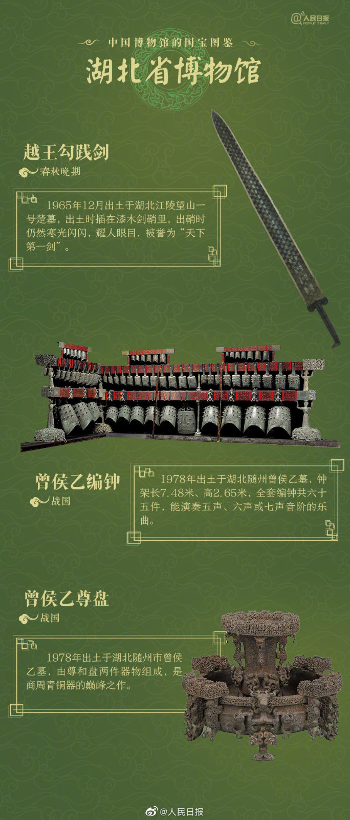 微信图片_20220517093613.jpg