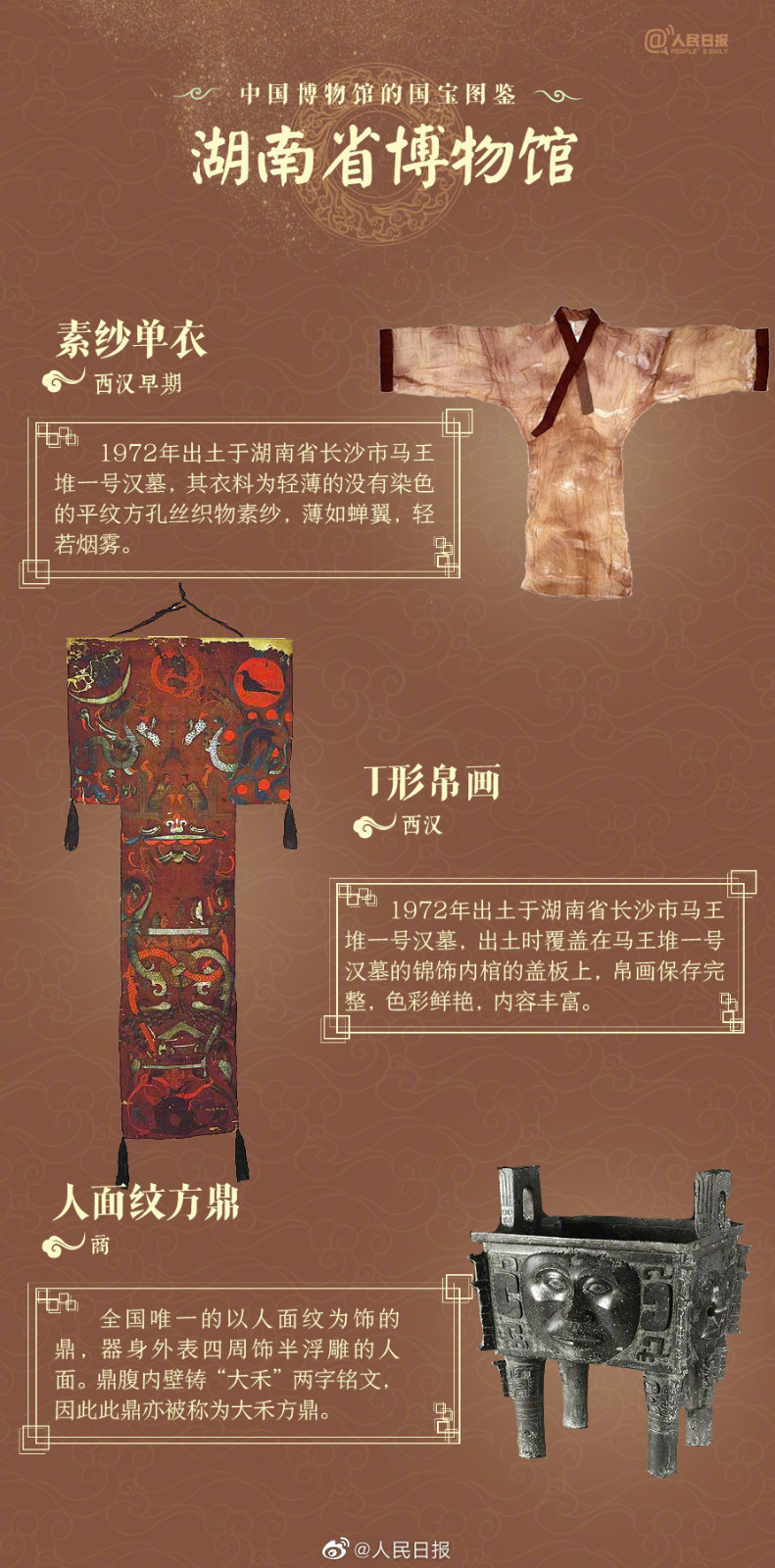微信图片_20220517093615.jpg