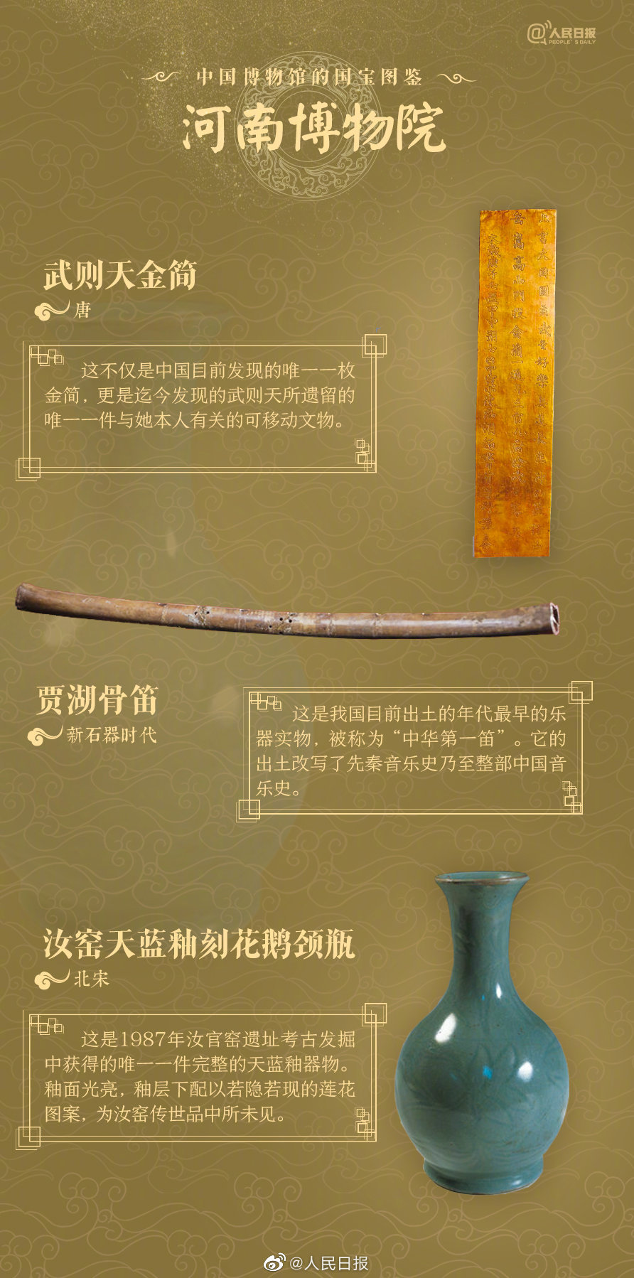 微信图片_20220517093558.jpg