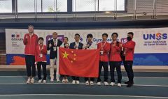 祝贺！中国代表团摘得世界中学生运动会首金