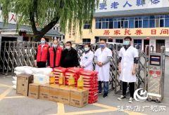 驻马店经济开发区残联：“红色代办” 让服务更暖心