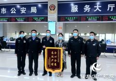 驻马店市行政服务中心：高效服务显成效 助力企业促发展