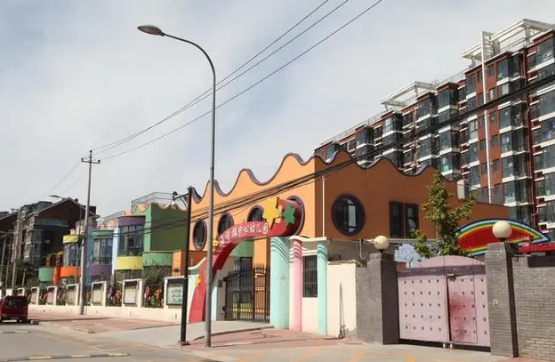 文旅部：幼儿园周边不得设置娱乐场所