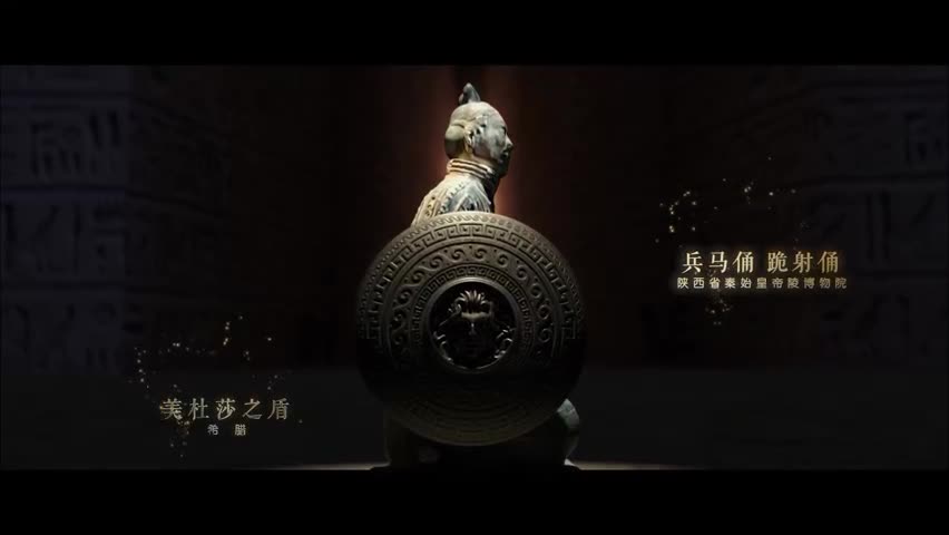 震撼！用70件文物讲述人类简史，你认识多少？