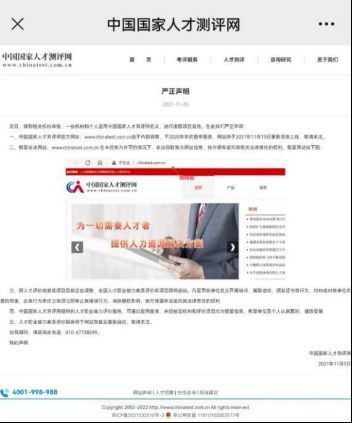 微信图片_20220519094212.jpg