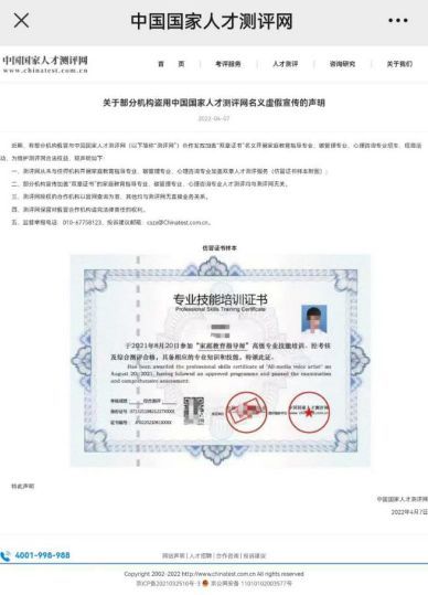 微信图片_20220519094214.jpg