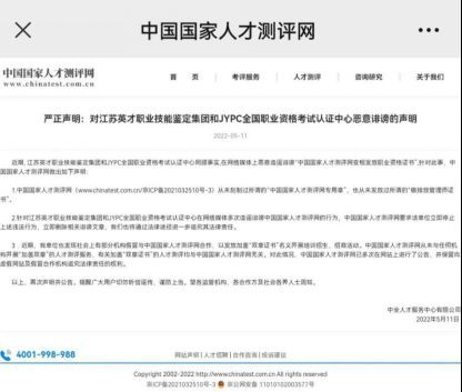 微信图片_20220519094221.jpg